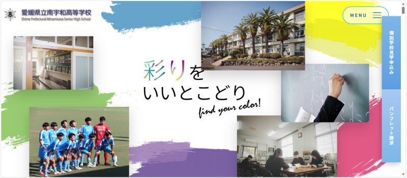 スクリーンショット 2026-04-09 105241