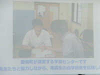 DSCF5284