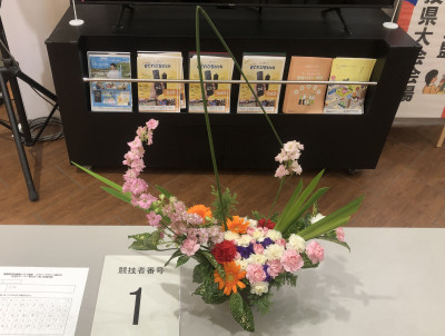 HP用３