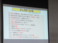 DSCF5647