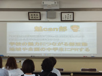 DSCF5686