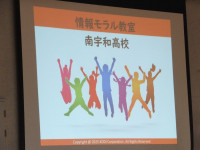 DSCF5731