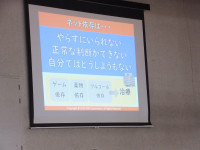 DSCF5749