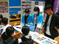 P1020650
