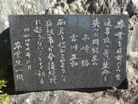DSCF6374