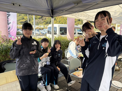 20251207_034349586_iOS