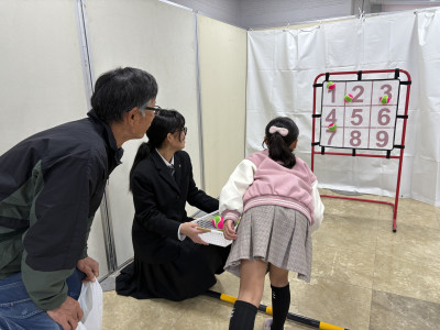 20251207_015213113_iOS