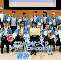 2025-12-13_09-40-57_000