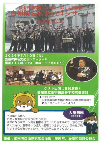 SKM_650i26070618200